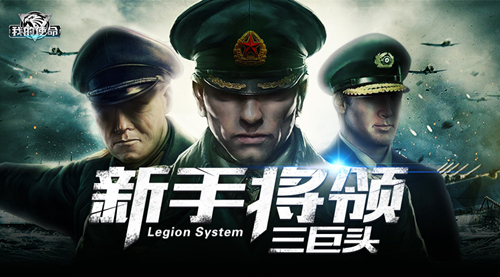 逃跑吧少年逃生者如何合理使用地图中的道具 小偷基本攻略教学【b体育】(图2) b体育