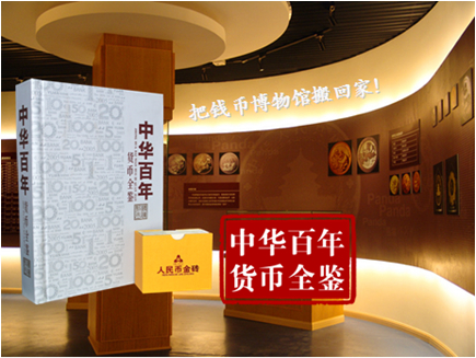 必一-【砥砺奋进这五年⑥】“双一流”建设的关键指标在于培养一流人才(图2) b体育