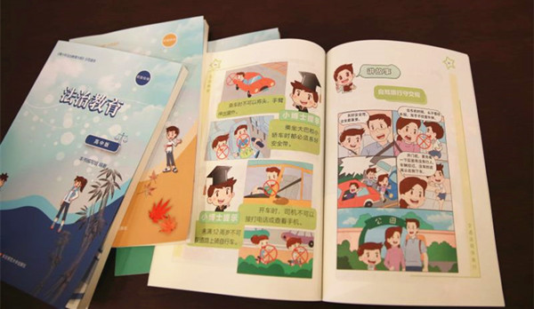 “b体育”真实汽车模拟驾驶怎么在电脑上玩 电脑版安装教程(图2) 必一