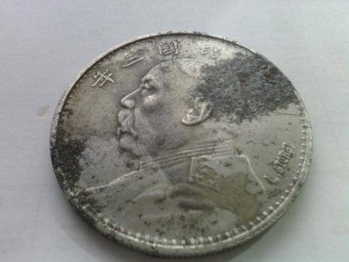 b体育:【青年英才耀龙江】井立佳:利用纳米技术打造抗癌药物精准递送系统(图1) 必一