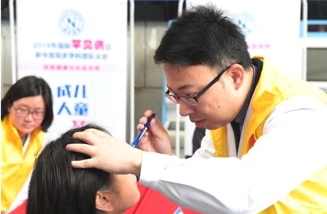 马克思主义学院召开“学习贯彻习近平总书记在学校思想政治理论课教师座谈会上的重要讲话精神”教师座谈会-b体育(图2) Bsports必一体育