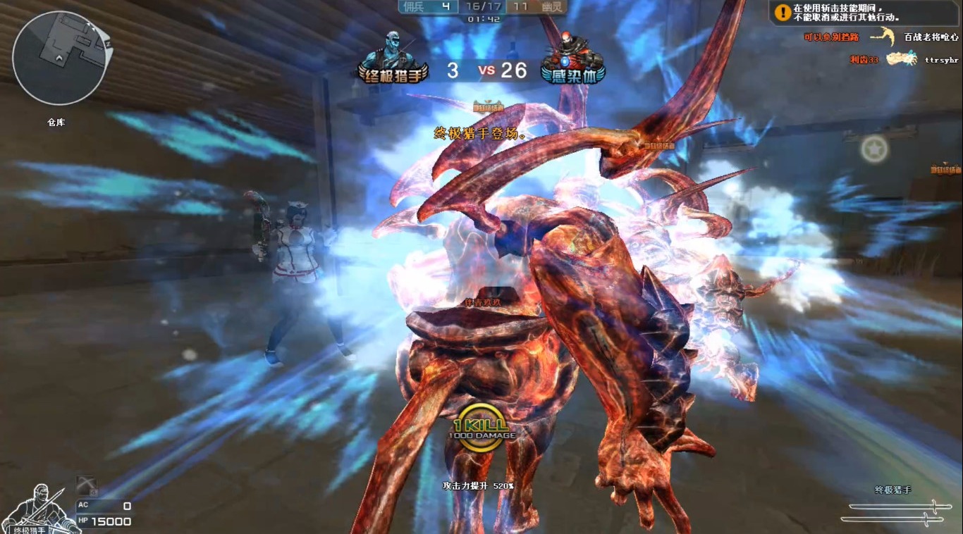 Bsports必一体育_奶块五彩凤凰坐骑怎么得 五彩凤凰坐骑吃什么(图1) Bsports必一体育