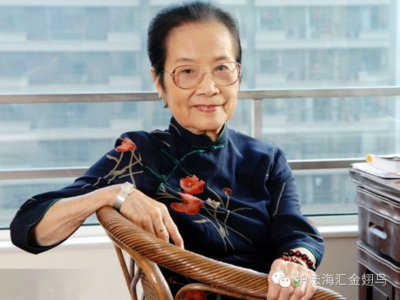 Bsports必一体育-我校举办离退休老同志集体祝寿会(图2) b体育