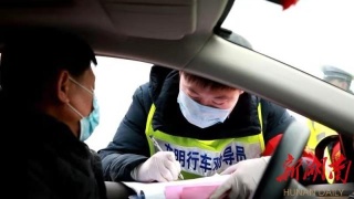 “b体育”家庭教师Y的角色攻略 Y的能力强不强(图1) Bsports必一体育