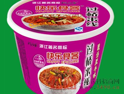 “Bsports必一体育”以科技创新提升学校核心竞争力 我校召开科技工作会议(图2) Bsports必一体育