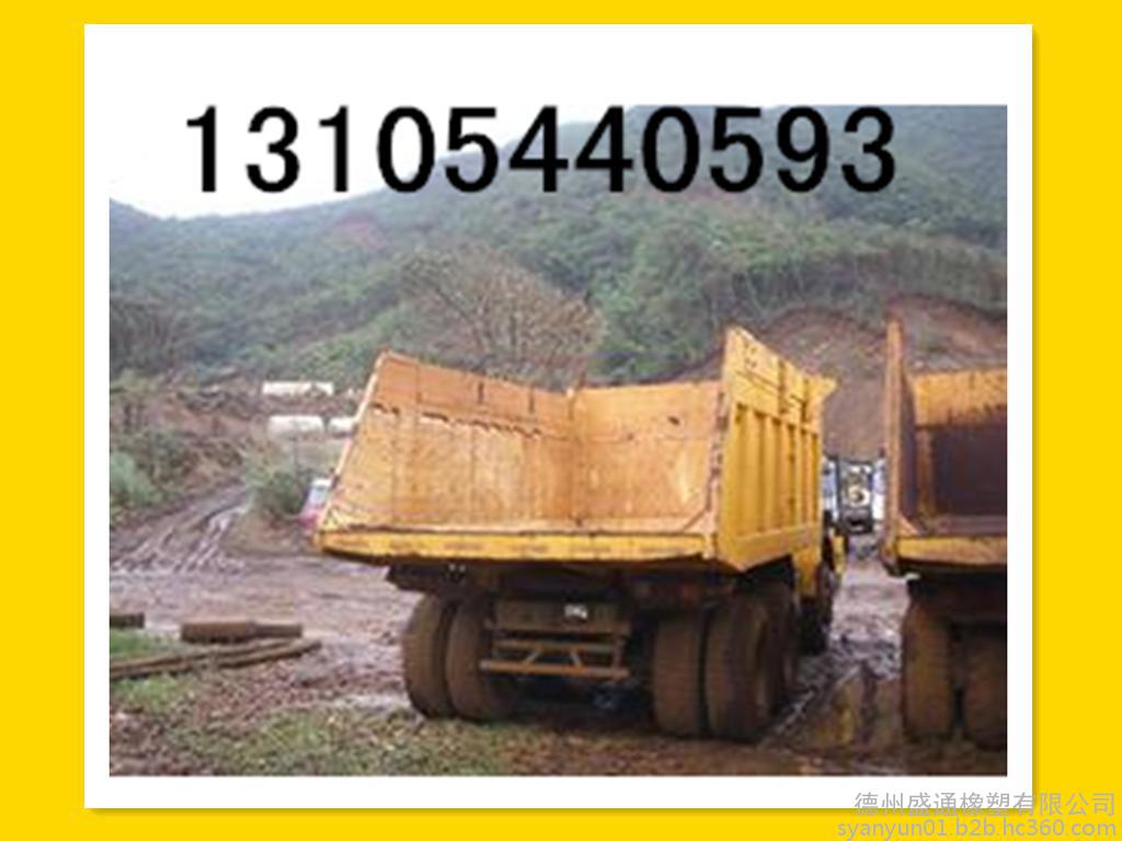 饥饿龙地图怎么得 饥饿龙地图有什么用【必一】(图3) 必一