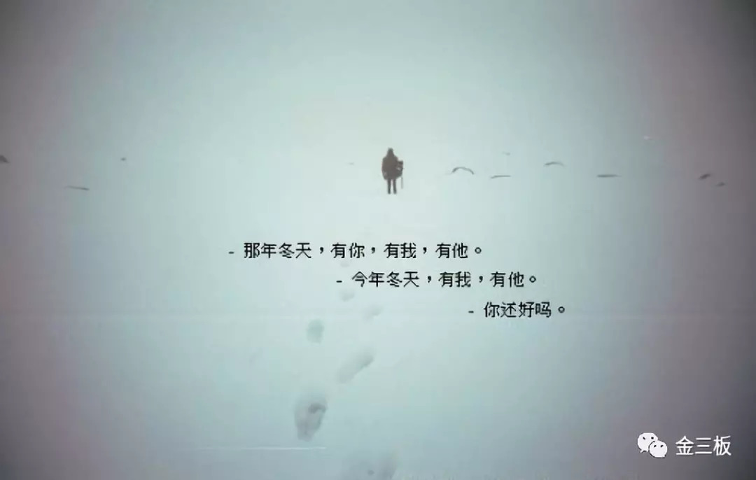 饥饿龙地图怎么得 饥饿龙地图有什么用【必一】(图2) b体育