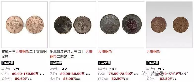 “b体育”火影忍者ol手游忍考126关攻略 水主打忍考126关(图1) 必一