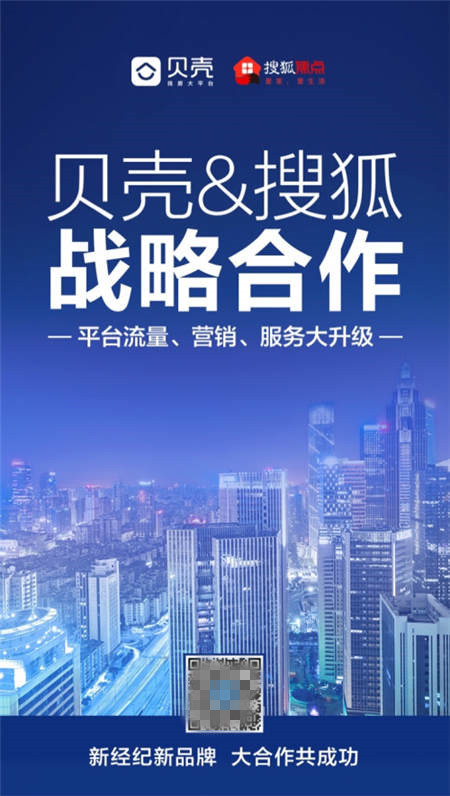 黑龙江省安达市职业技术教育中心开展雏鹰杯技术大赛_Bsports必一体育(图1) 必一