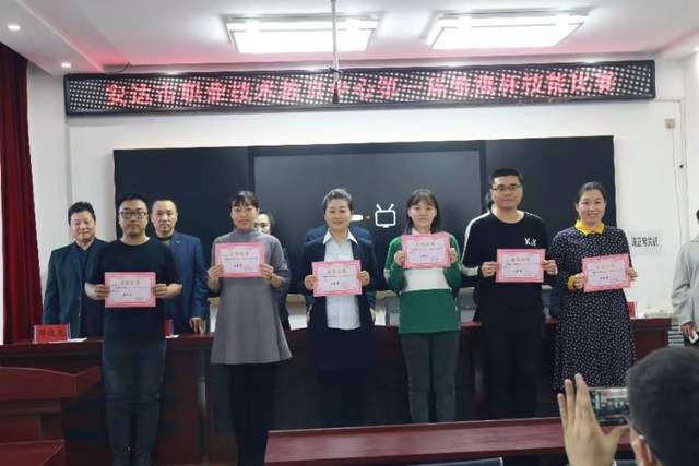 黑龙江省安达市职业技术教育中心开展雏鹰杯技术大赛_Bsports必一体育(图9)
黑龙江省安达市职业技术教育中心开展雏鹰杯技术大赛_Bsports必一体育(图9)