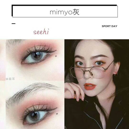 堡垒之夜79号芯片在哪里 可在游戏厅里找到“b体育”(图4) b体育