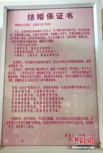 轻工技术与工程一级博士和专业硕士学位点完成自评估同行专家评审工作-必一(图2) Bsports必一体育