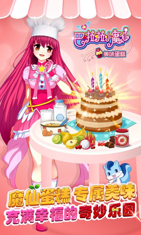 轻工技术与工程一级博士和专业硕士学位点完成自评估同行专家评审工作-必一(图3) 必一