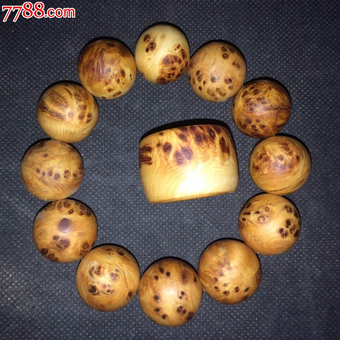 【Bsports必一体育】中国式家长首富达成条件 中国式家长首富要求(图2) 必一