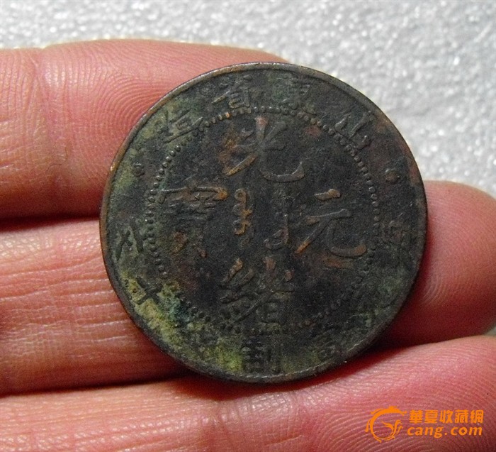 必一:同样是喝“忘情水”,小枫忘了3年,白浅忘了300年,而她1秒忘情(图1) b体育