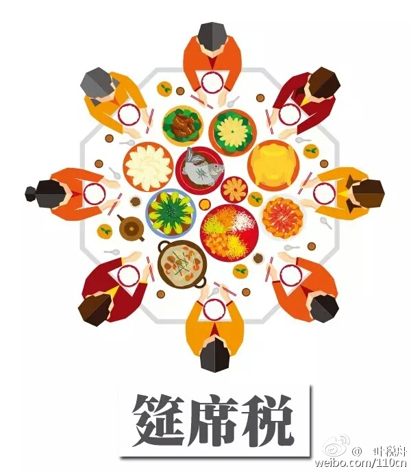 荒野行动兵团系统介绍 此刻起你不是一个人在战斗_必一(图1) b体育