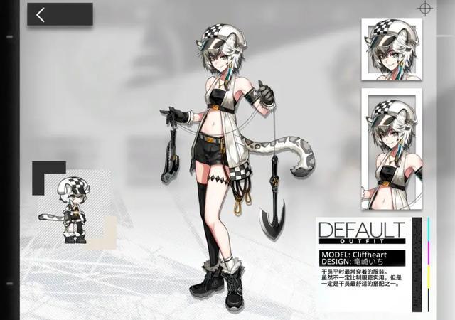 ‘Bsports必一体育’李玉花:高薪留不住拳拳报国心(图1) b体育