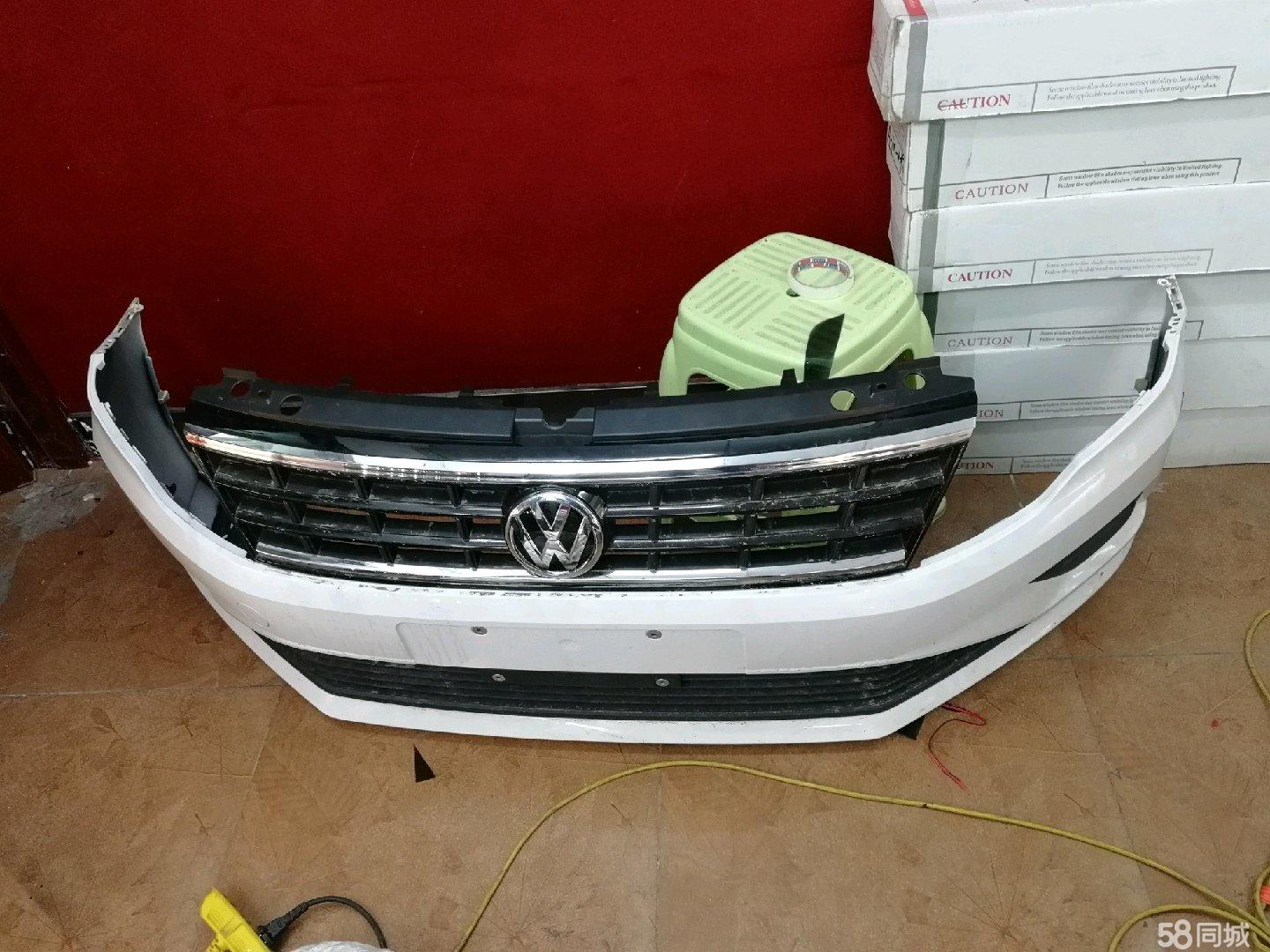 学校召开2015年校园安全稳定工作会议|Bsports必一体育(图2) 必一