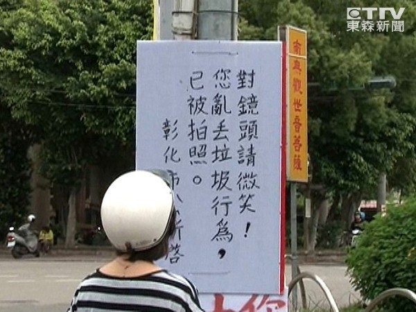 Bsports必一体育:学校召开2018年第一期第一场行政工作通气会(图2) 必一