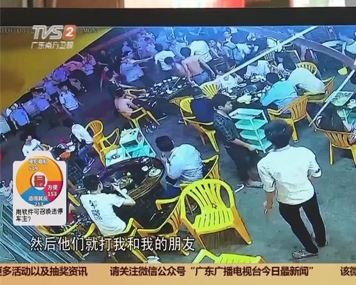 我校学子在2016中国教育机器人大赛中取得佳绩|必一(图2) 必一