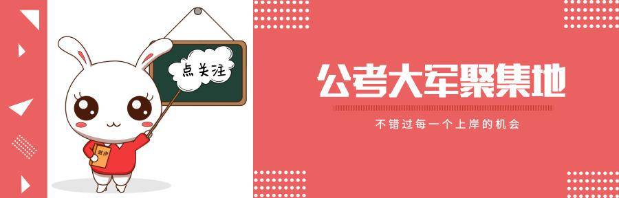 【必一】教师不亚于公务员 我期待了十年 退休前能实现吗(图2)