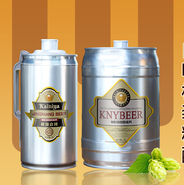 Bsports必一体育-暑假特辑②| 坚守科研一线 矢志争创一流(图2) Bsports必一体育