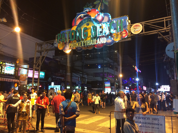 Bsports必一体育-暑假特辑②| 坚守科研一线 矢志争创一流(图4) b体育