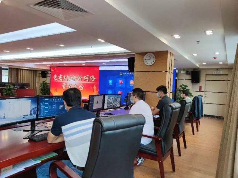 
直达71个职能部门！蓬江这个“派单”平台不简朴！|必一(图5)