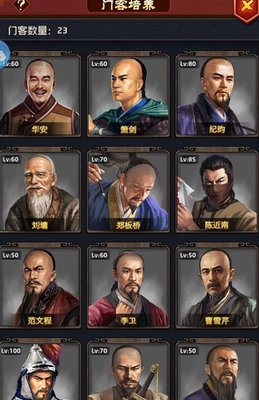 风云岛行动星币怎么得 星币获得方法介绍-必一(图1) 必一