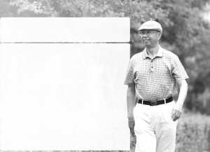 b体育|
这四个专业的学生 考公务员有先天优势 你是其中一个吗?(图3) 必一