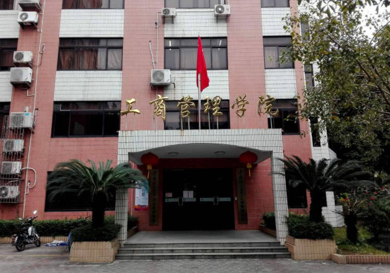 b体育|
这四个专业的学生 考公务员有先天优势 你是其中一个吗?(图6) b体育|
这四个专业的学生 考公务员有先天优势 你是其中一个吗?(图6)