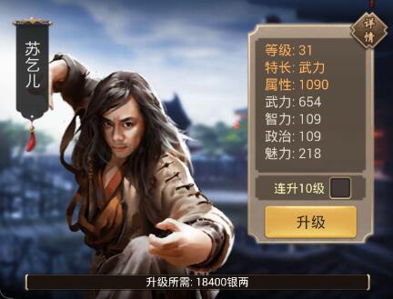 生态工程创“钱”景‘必一’(图1) b体育