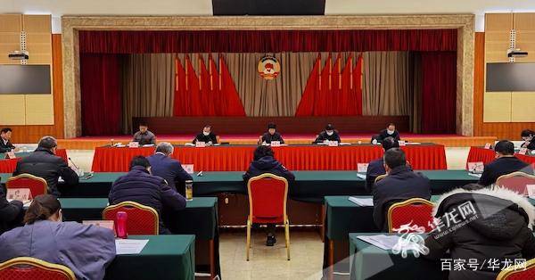 ‘b体育’建设一个风景优美的地方 重庆成立关心森林运动组委会(图2)